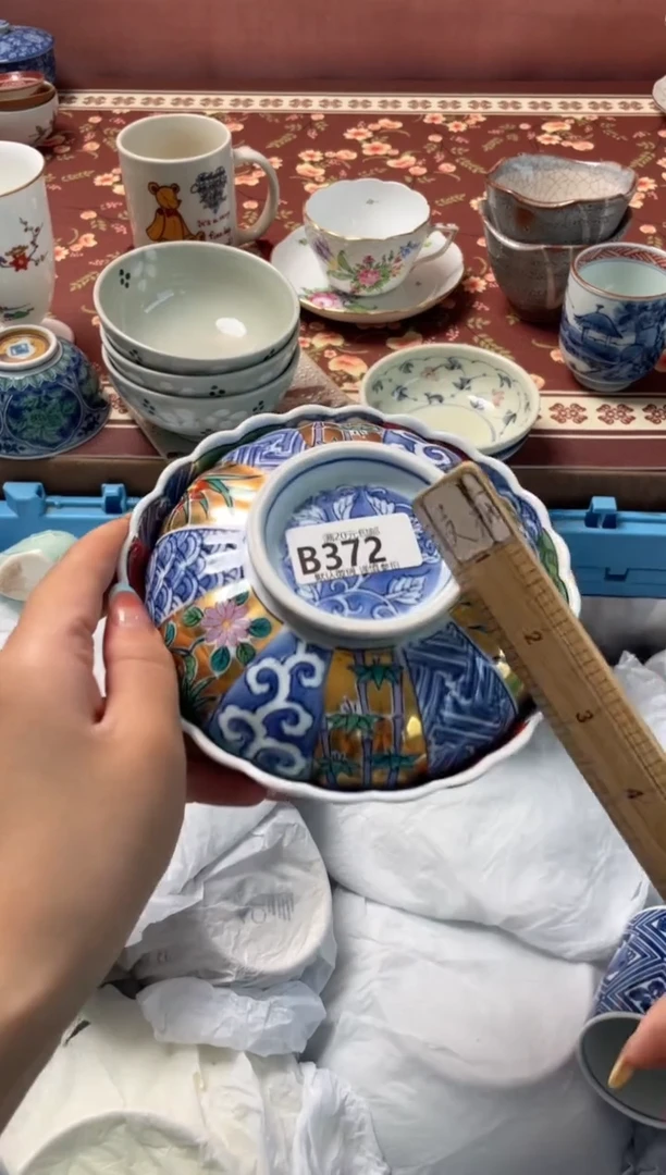 瓷片塔***冰瓷器瓷器B372