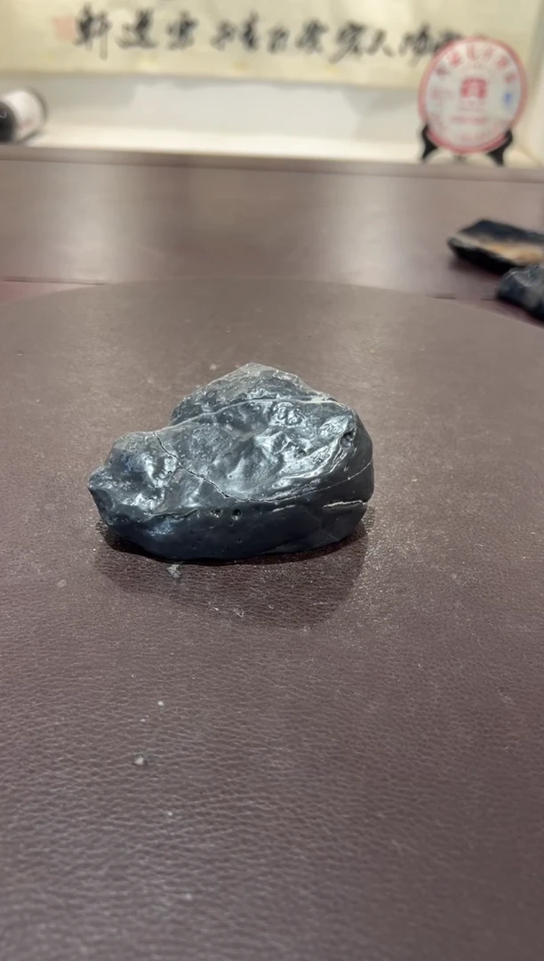 远*意境典雅砚台烟缸摆件