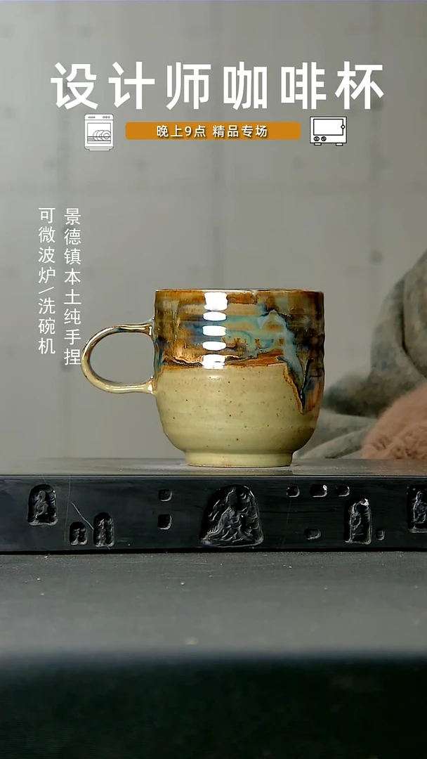 661高温 手作 食品级