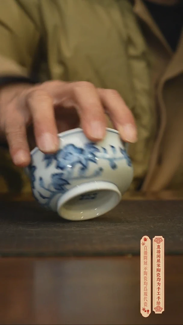 瓷片柴窑青花破价福利