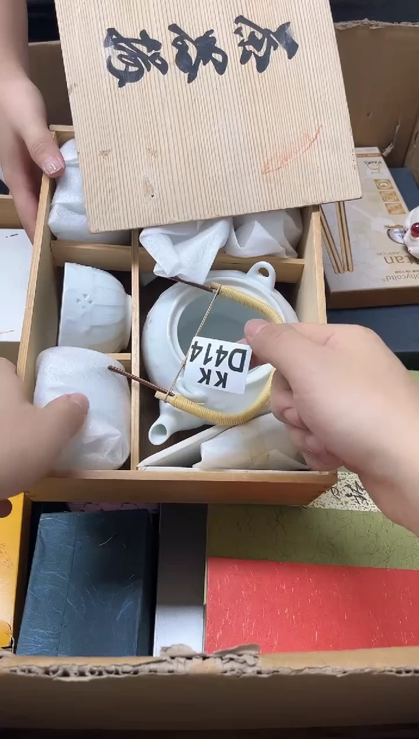 瓷片?***男414林家雪男