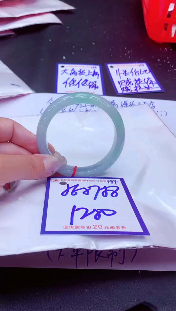 翡翠手镯未镶嵌11111111