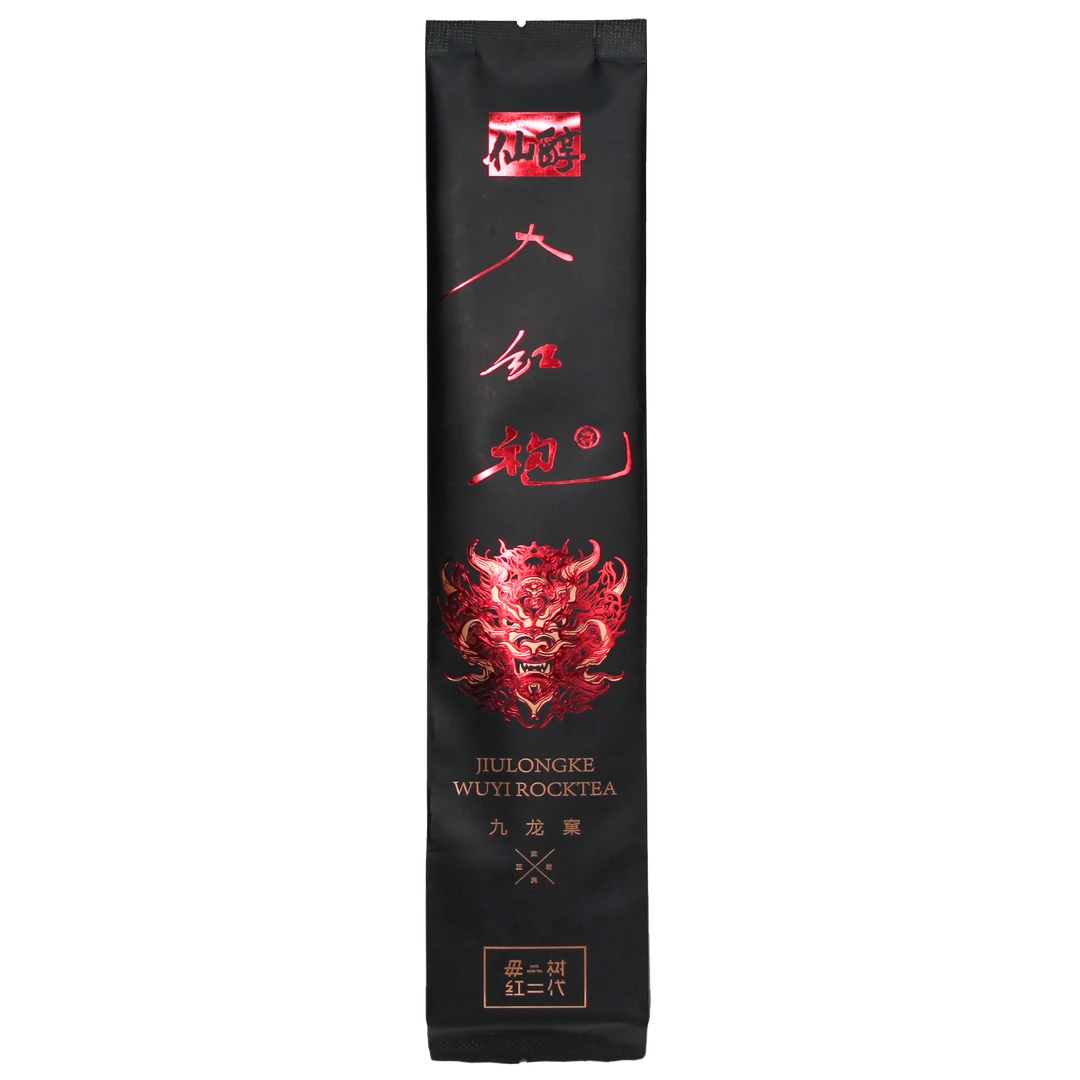 【高货岩茶品鉴】九龙窠大红袍1泡品鉴