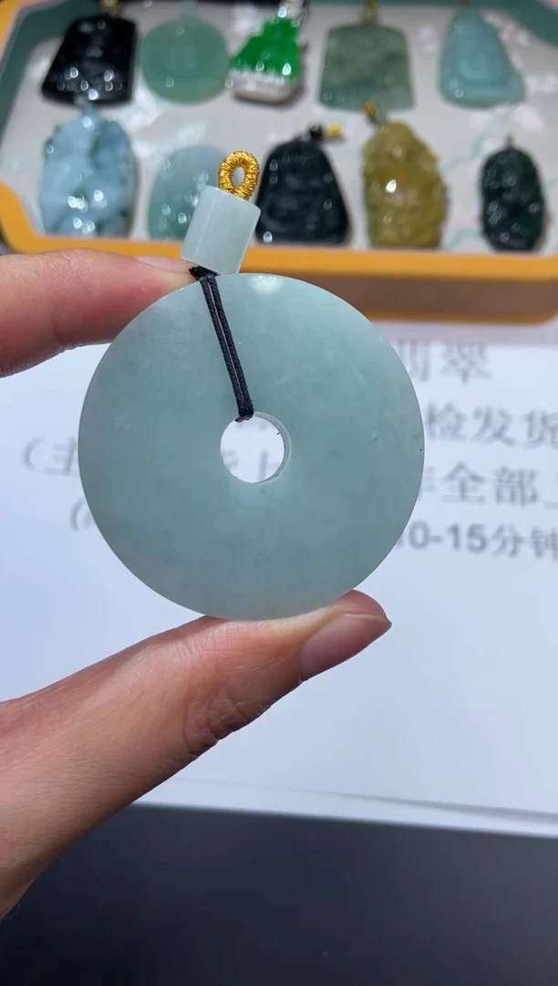 未镶嵌挂件翡翠371935    多人