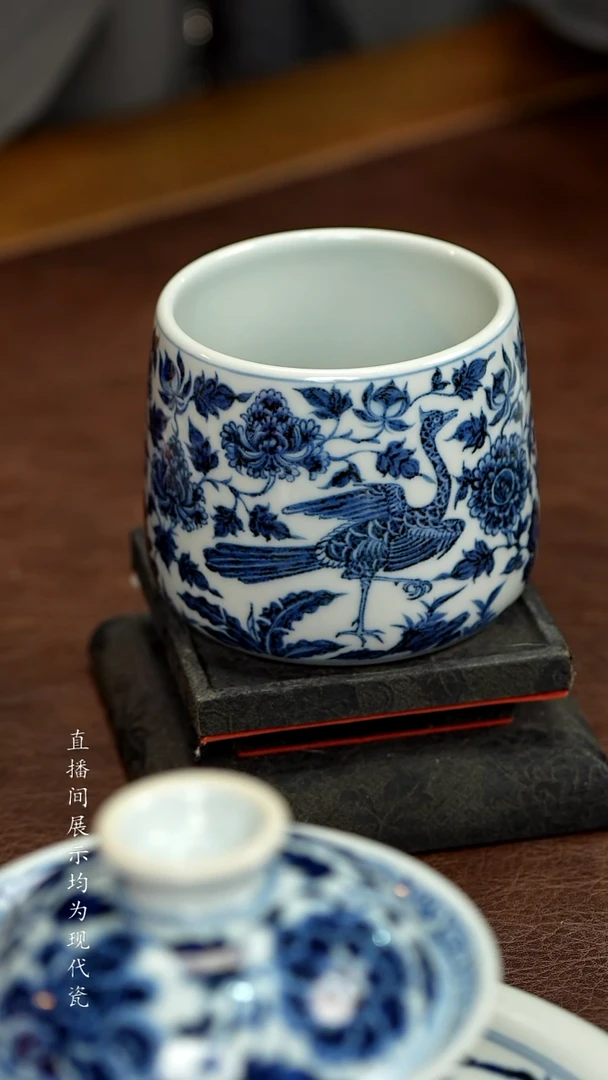 素月明河孔雀牡丹火山杯