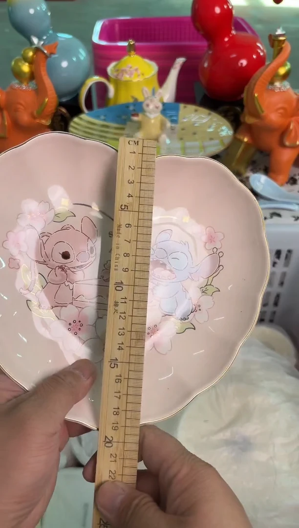 瓷片496默认微瑕15包邮库存1件