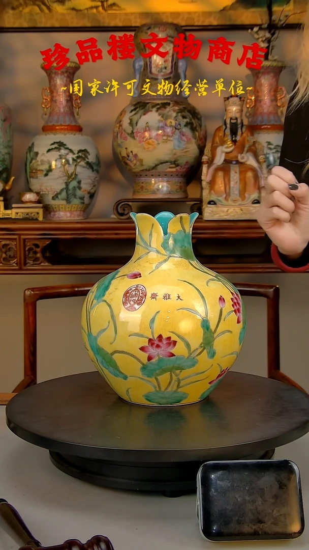 【闪购商品】金瓷瓷瓷瓷瓷瓷瓷瓷瓷瓷瓷瓷瓷瓷