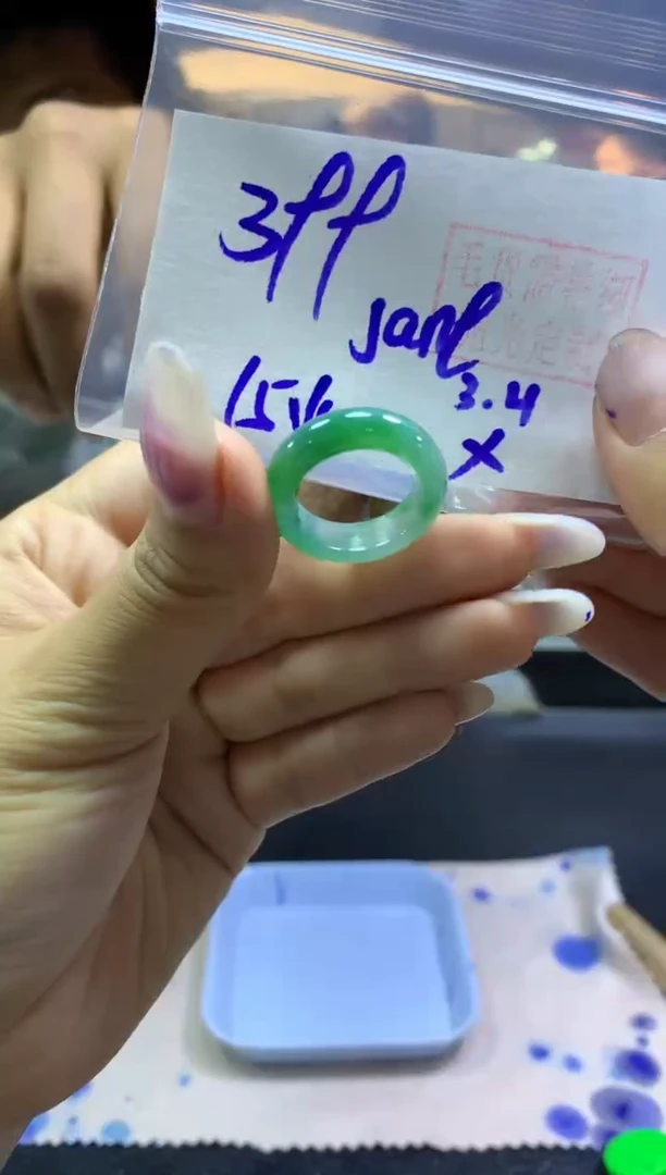 【闪购商品】定制翡翠未镶嵌戒圈#399元-毛货需精细抛光