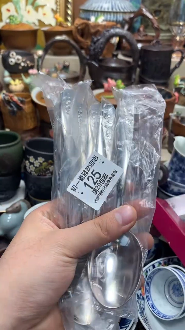 茶杯紫砂啊啊啊啊啊啊啊啊啊