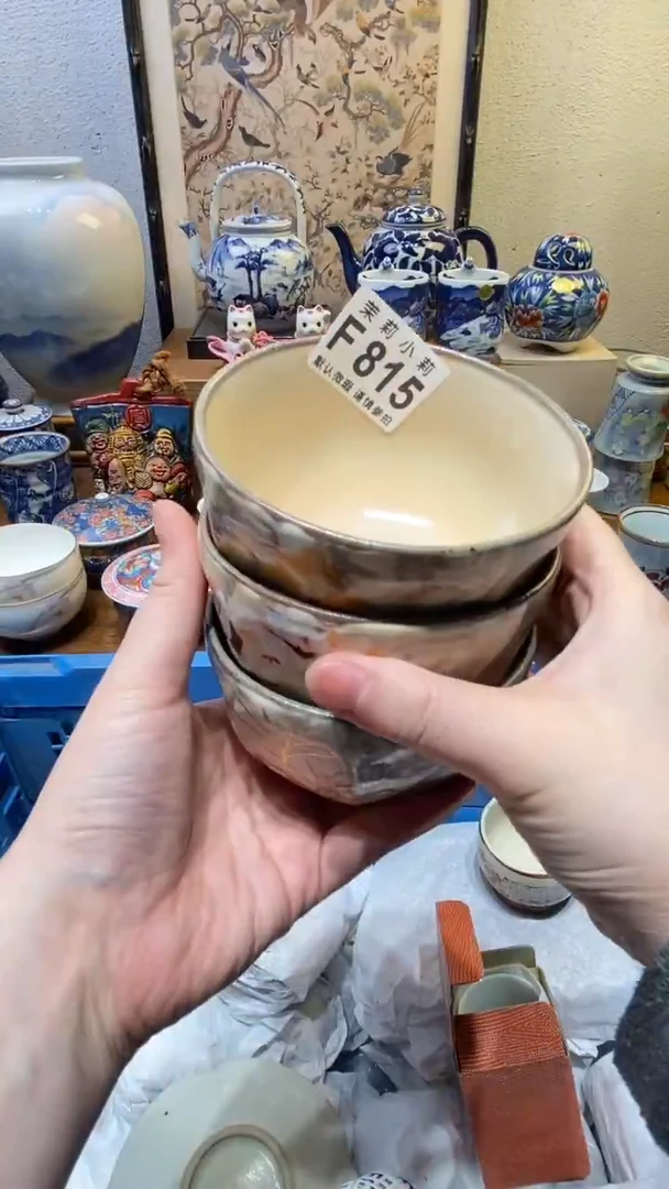 瓷片青****装茉莉商品一号815