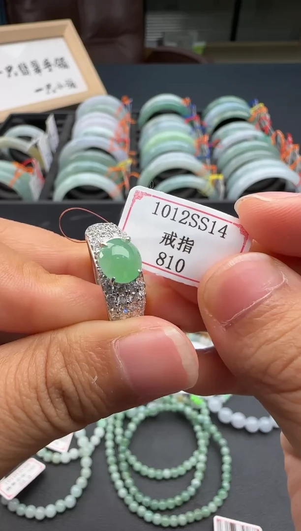 银S925镶嵌戒指翡翠1012SS14