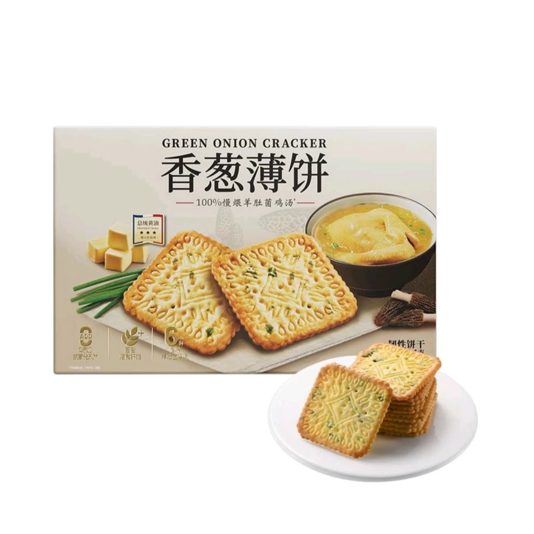 香葱薄饼 咸香酥脆 浓郁醇香