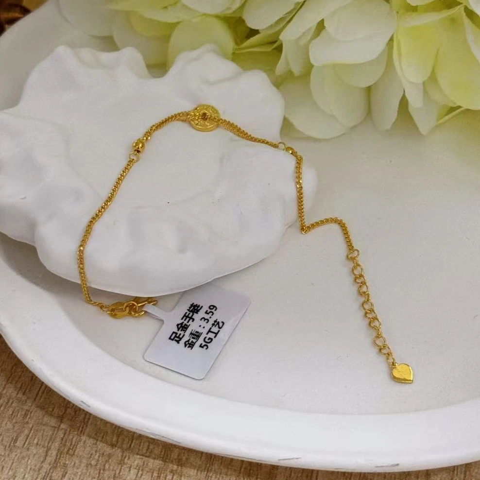 【小鹏黄金】足金999碎碎金钱币手链3.59