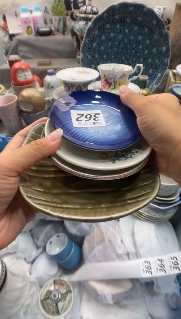 瓷片?***、362