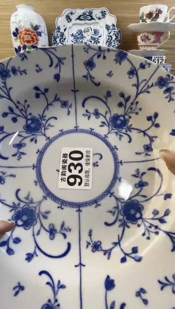 小*毛摆件瓷器瓷器瓷器