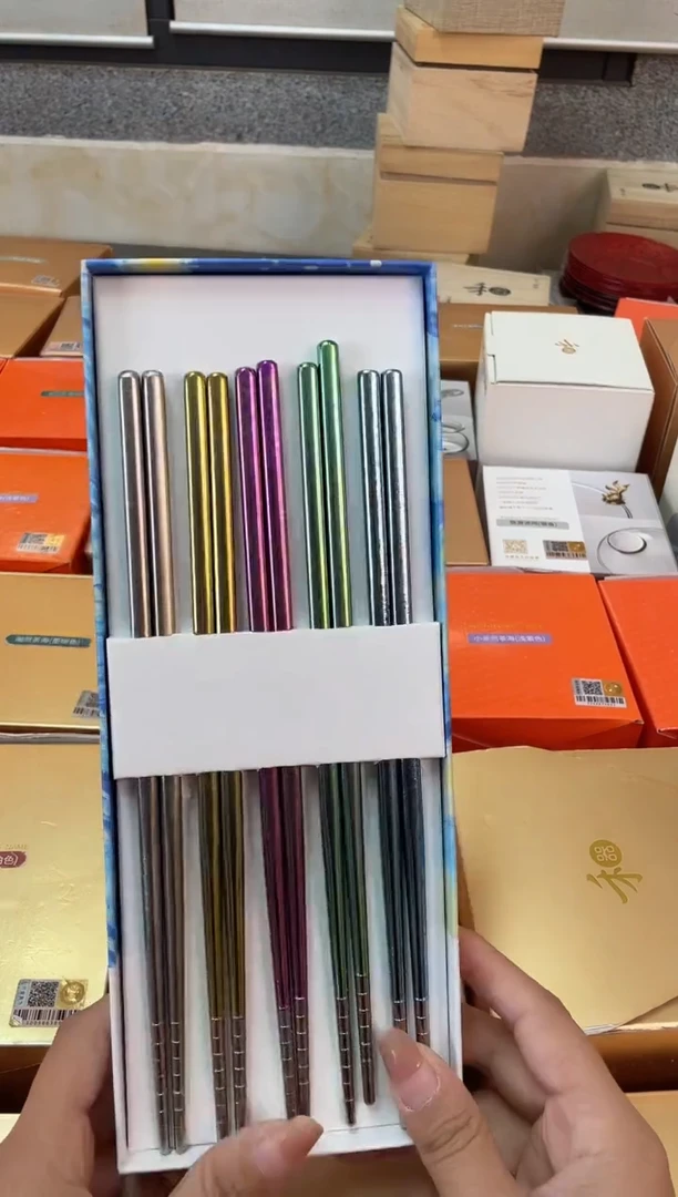 禾器/钛筷子。。。。。。