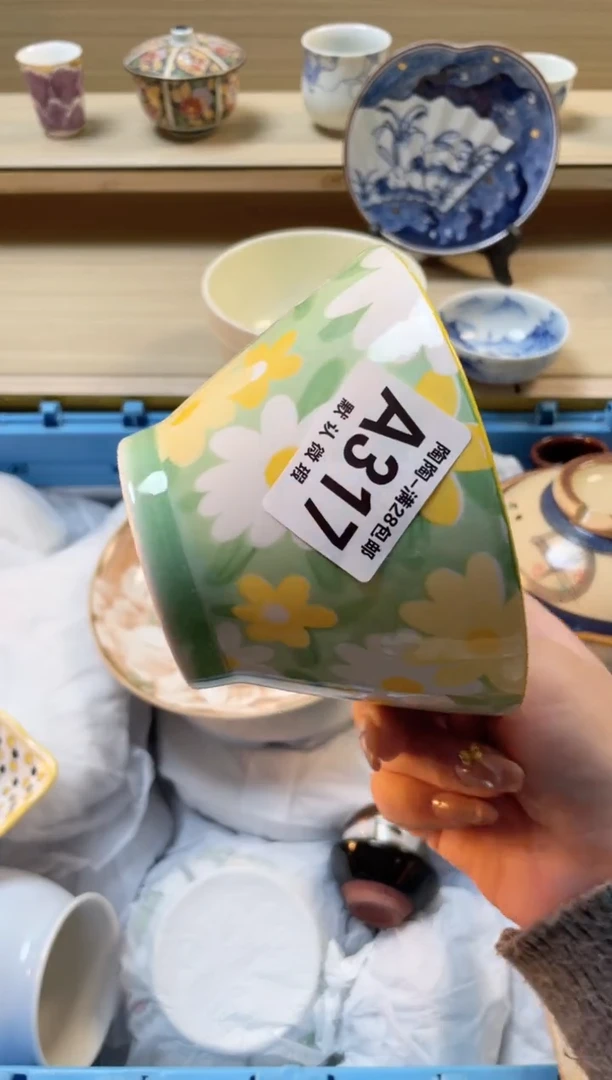 【闪购商品】杯瓷器瓷器瓷器瓷器A317