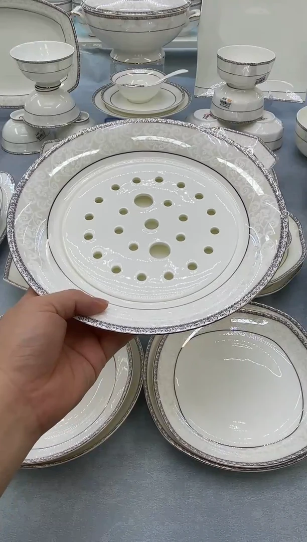 骨瓷玲珑饺子盘1个