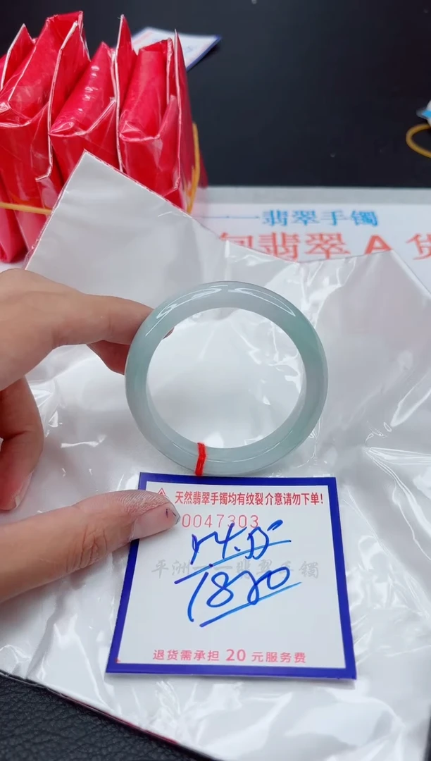 翡翠手镯未镶嵌11111111111