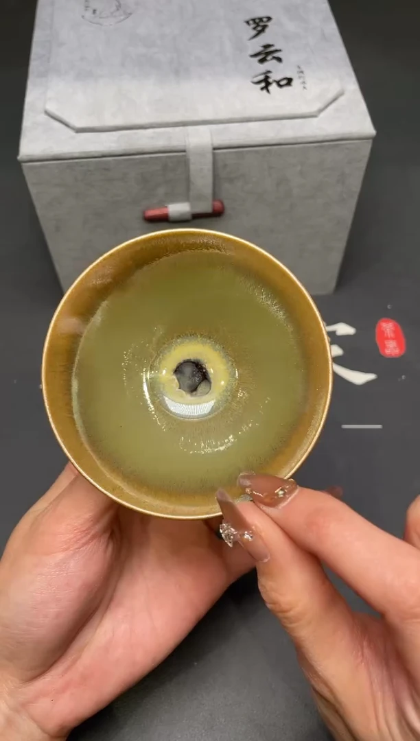 茶盏76@@建窑建盏主人杯