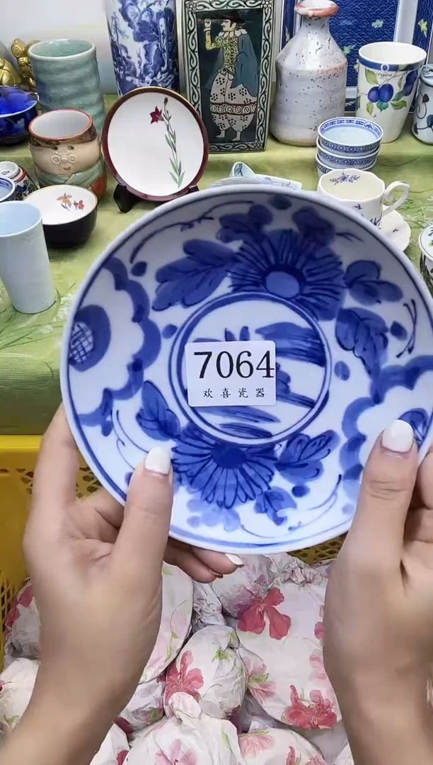 瓷片执*           7064