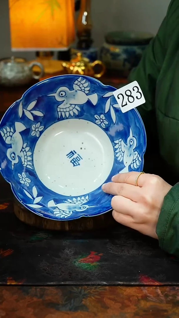 【闪购商品】.............茶碗283微瑕