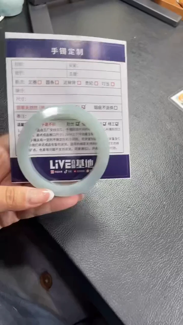 未镶嵌手镯定制翡翠t***ySZYJZQ03DZS