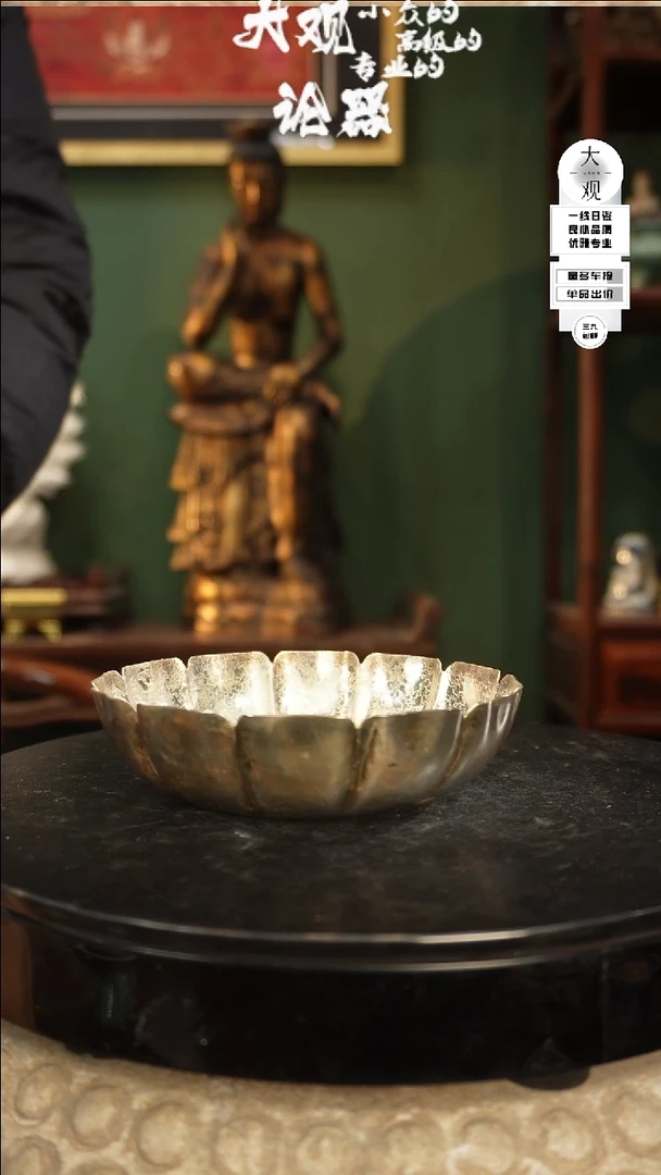 【闪购商品】瓷片大观论器壶承