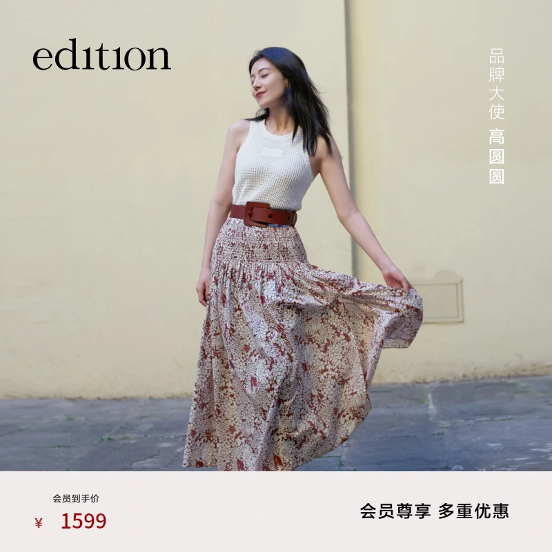 【高圆圆同款】edition × SEA联名系列欧若风碎花裙#EBE2SKT024