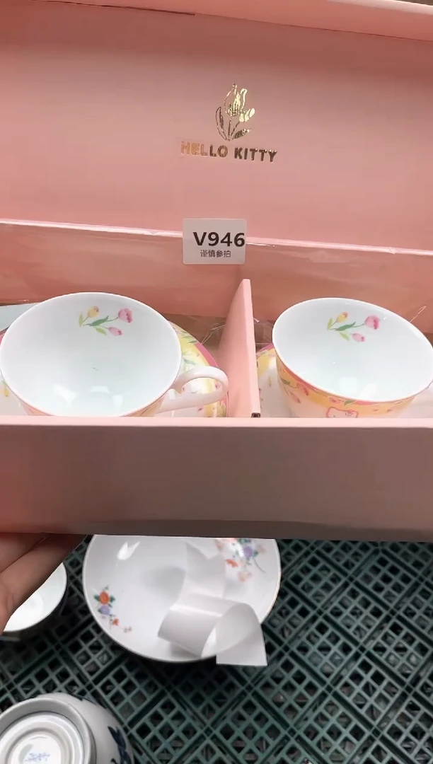 【闪购商品】瓷片946