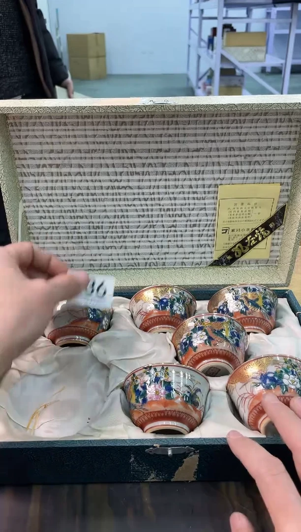 【闪购商品】啊啊啊啊啊啊啊啊736