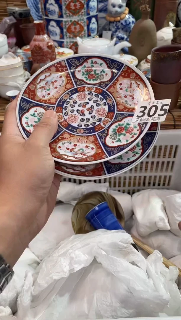 徐***只全场满28包邮，陶瓷茶具瓷器