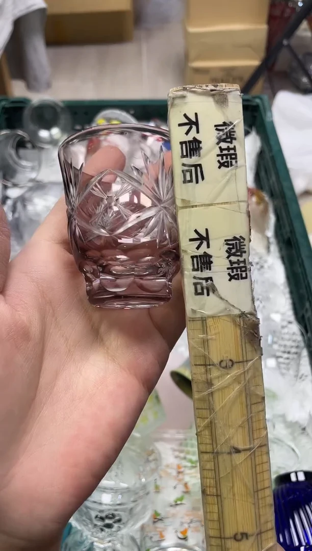 小****9857精美瓷器感谢选购
