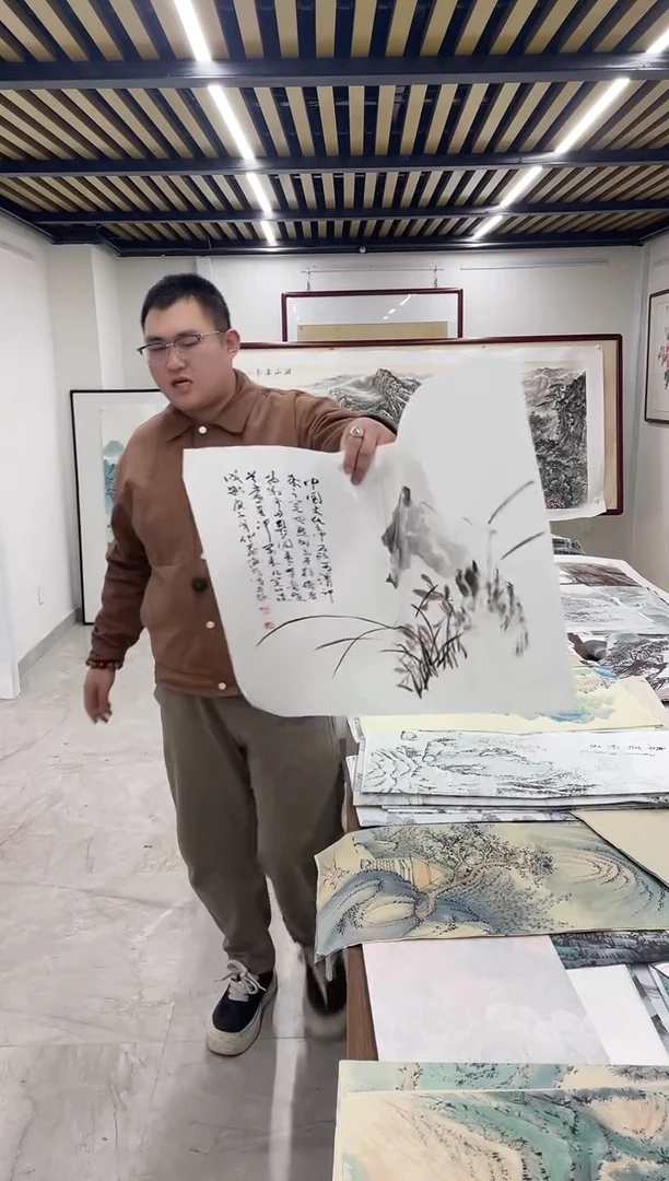 国画融易专属链接-兰草