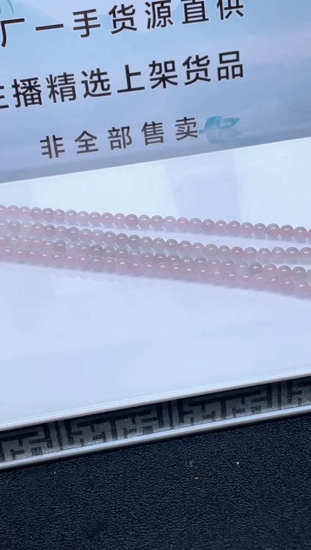 未镶嵌定制翡翠多样性发货【只发一件】*x115