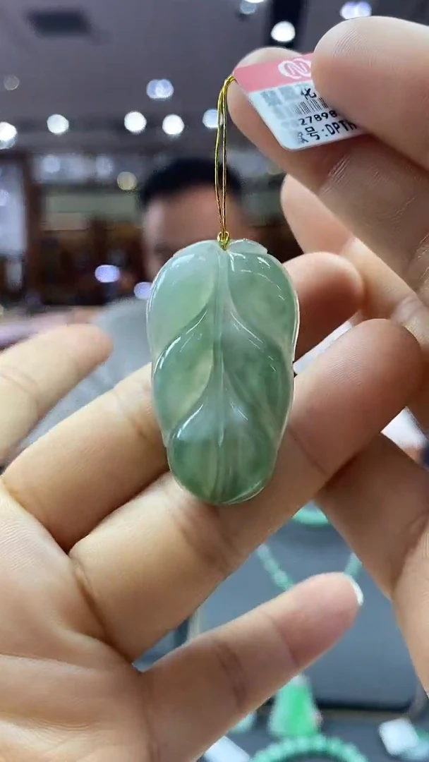 颈饰未镶嵌翡翠叶子