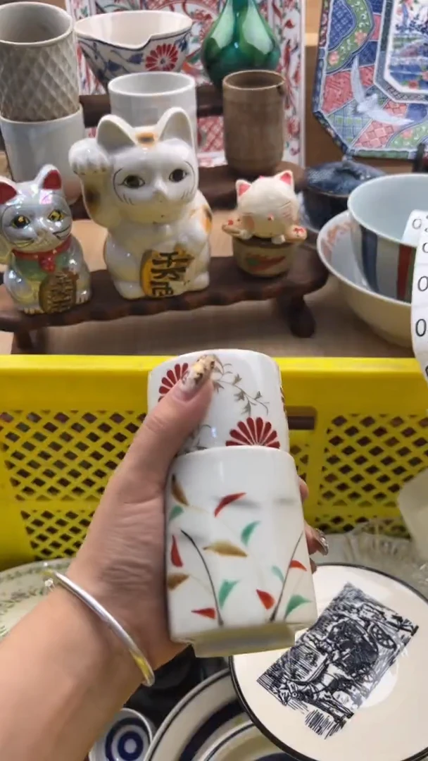 422默认微瑕，满20元包邮