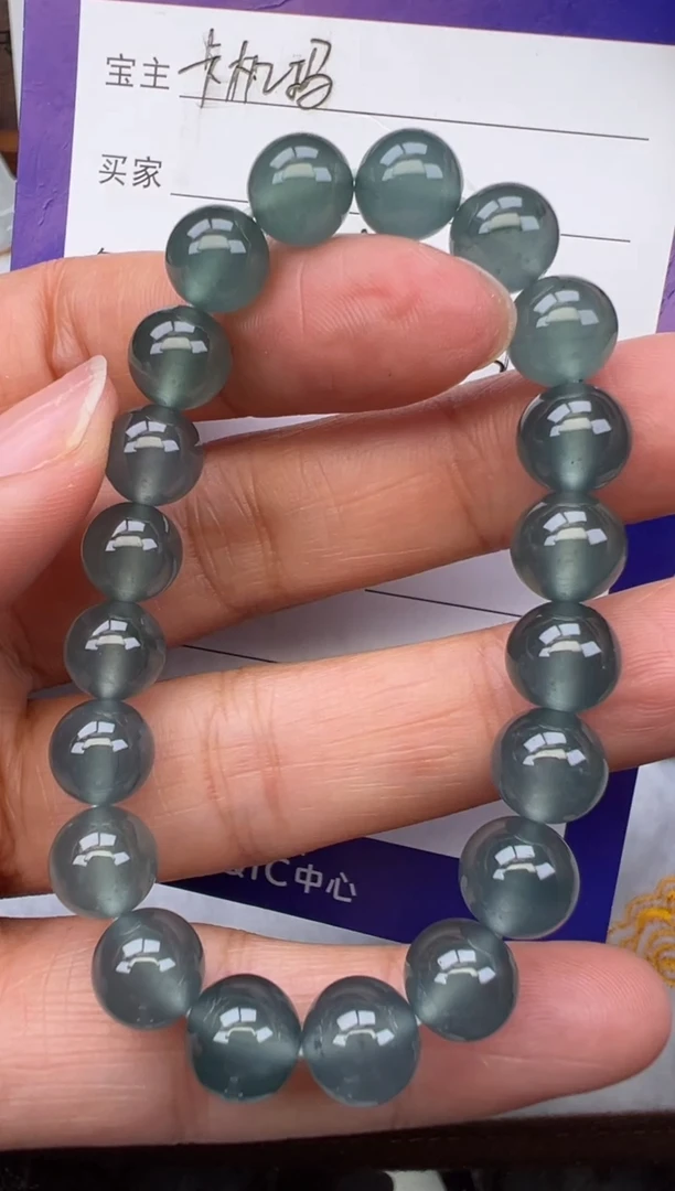 颈饰未镶嵌翡翠翡翠颈饰