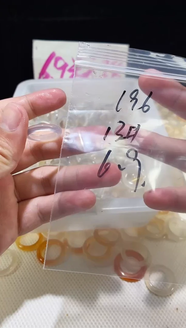 未镶嵌戒指玛瑙/玉髓196