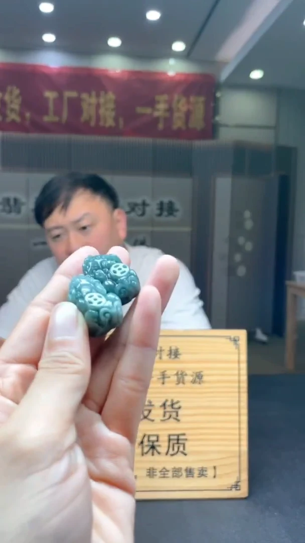 未镶嵌定制翡翠*49