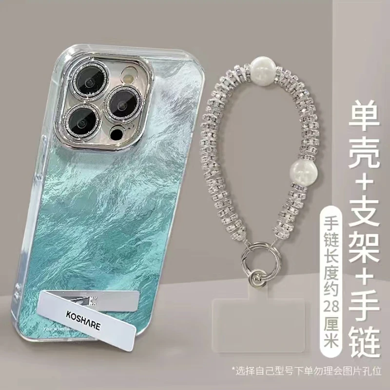 冰蓝渐变精孔冰川纹适用iPhone16e苹果15/14硅胶防摔高级感手机壳