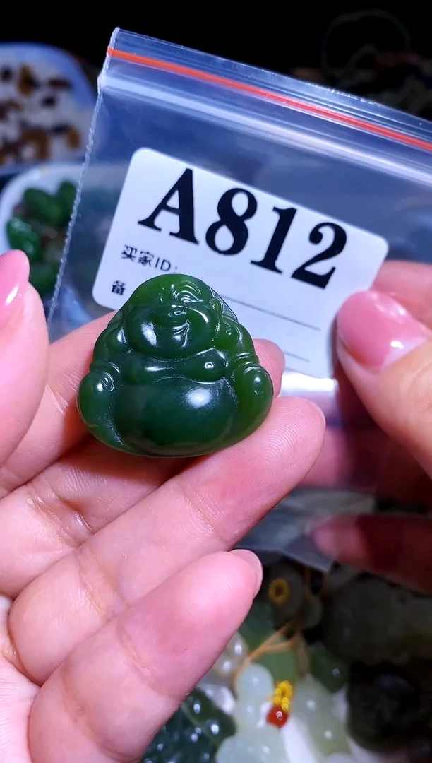 和田玉未镶嵌颈饰1