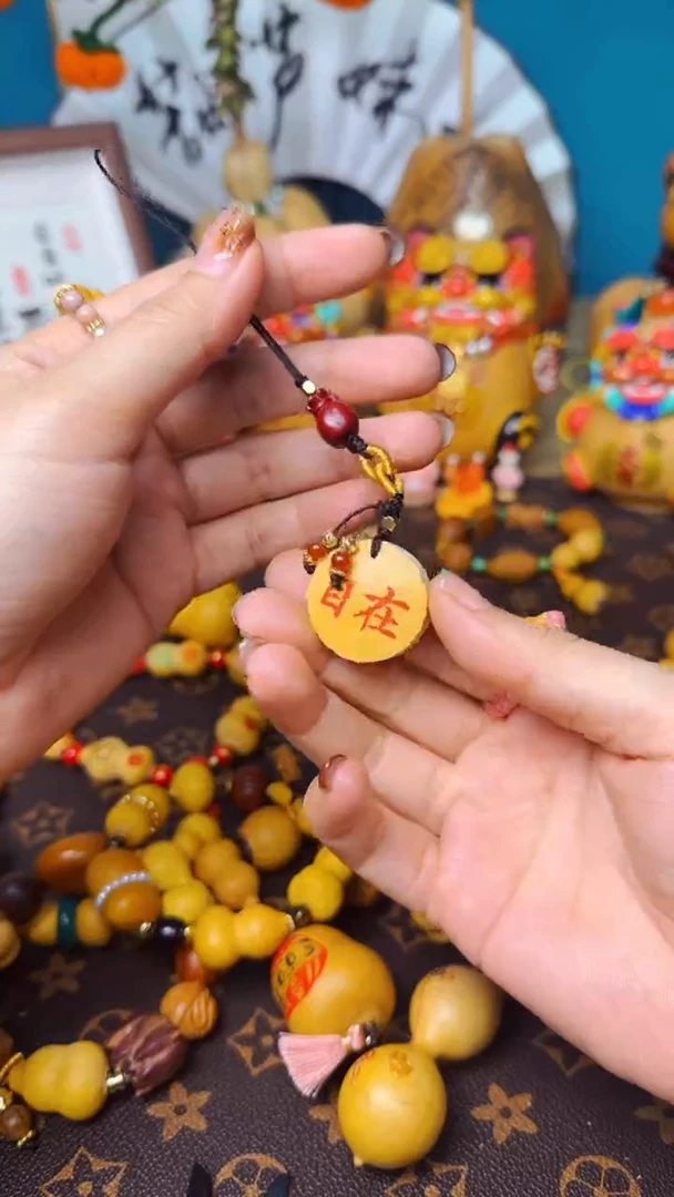 【闪购商品】290文玩葫芦文玩好物