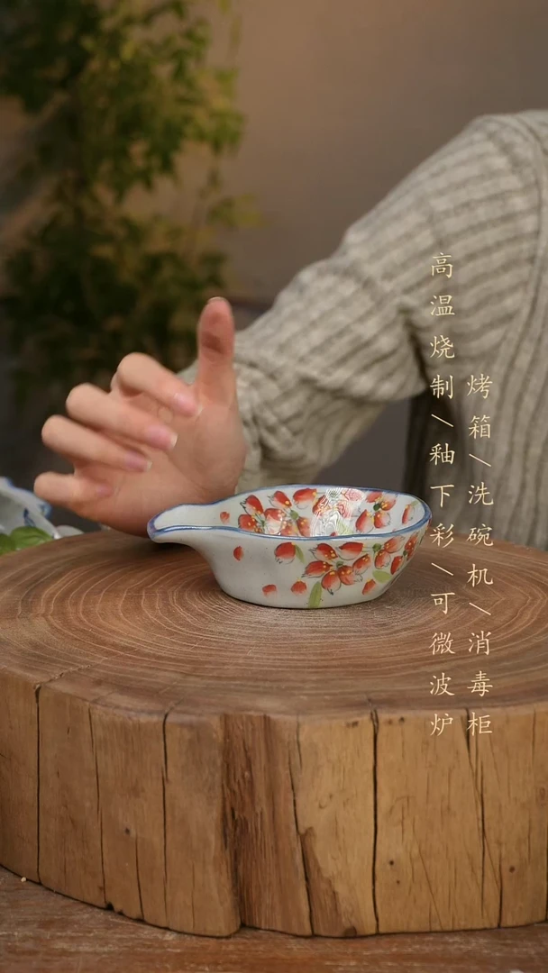 碗瓷景德镇手工手绘高温瓷釉下彩