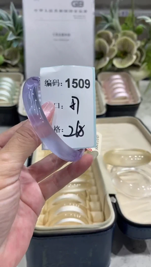 非金属无编码1509