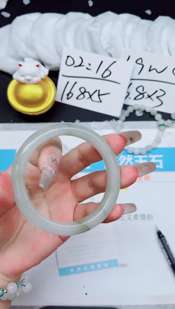 【闪购商品】石英质玉手镯未镶嵌A234-54.3