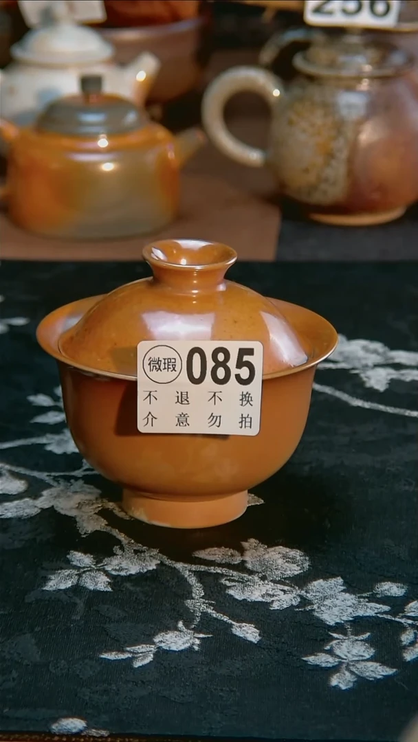 茶具微瑕 裸烧柴烧  盖碗 085