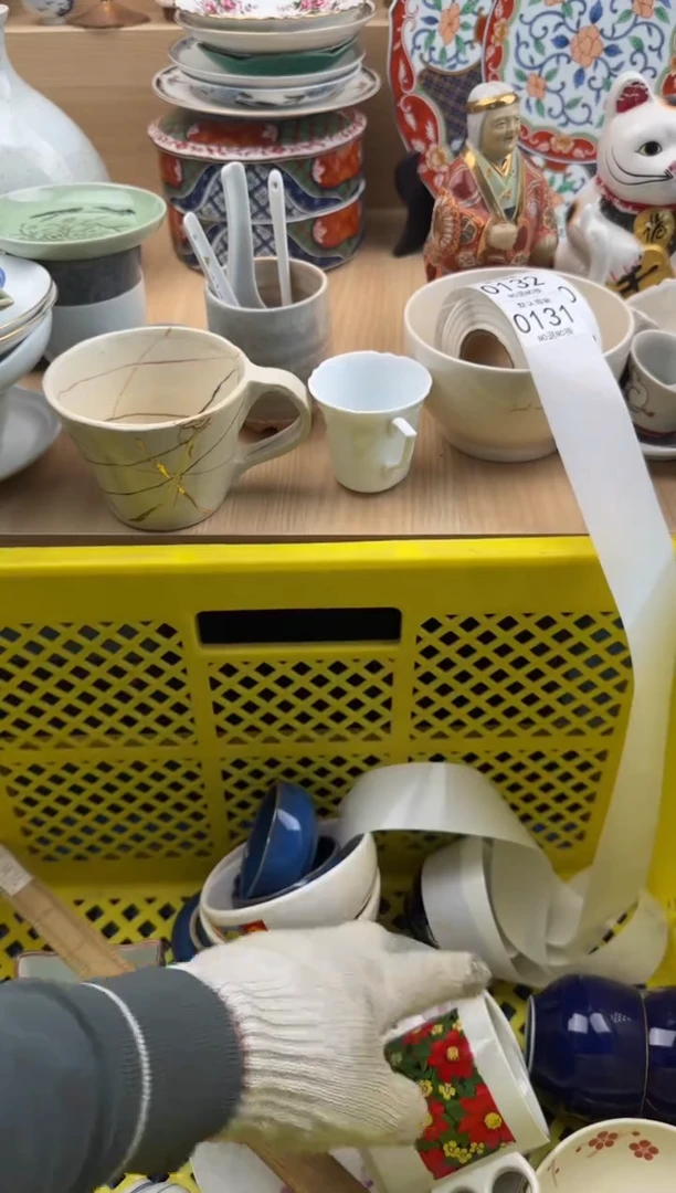 130默认微瑕，满20元包邮