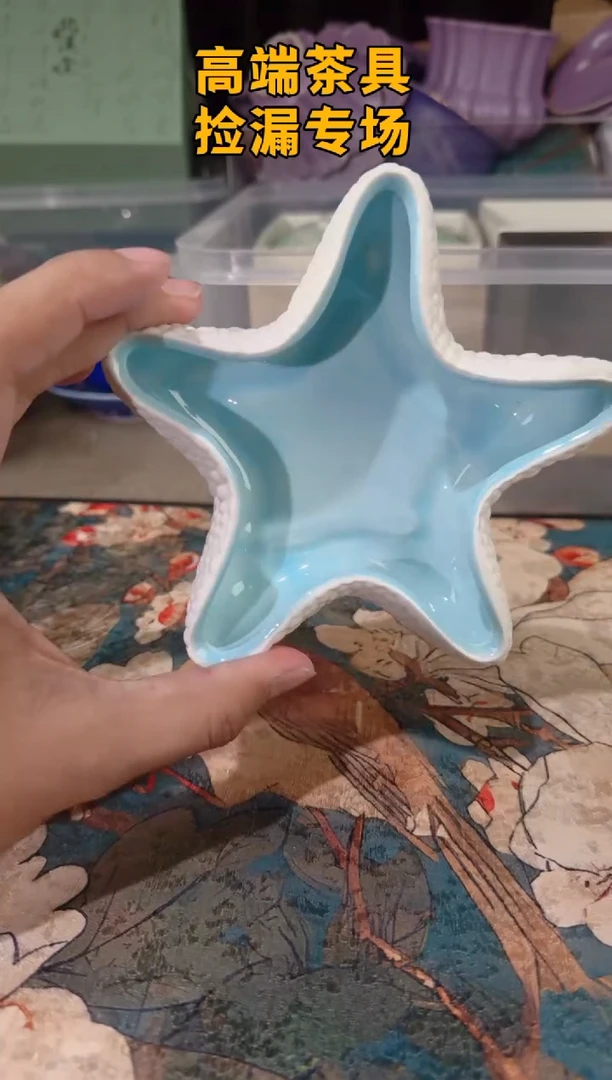 茶屿山岚专用链接@@@@@