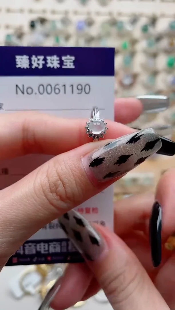 【闪购商品】翡翠戒指银S925镶嵌.........